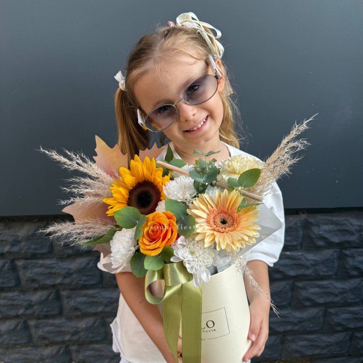 Коробка "1 сентября " в Магнитогорске