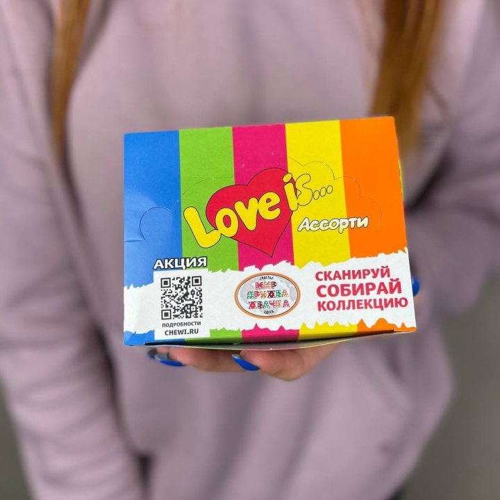 Жевательная резинка "Любовь это..." в Магнитогорске