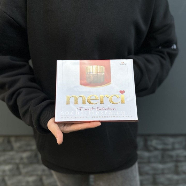 Шоколадные конфеты Мерси в Магнитогорске