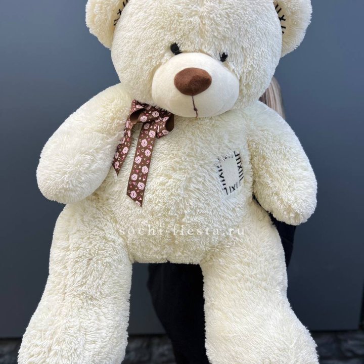 Плюшевый мишка средний в Магнитогорске